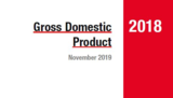 Front cover GDP 2018 Front cover GDP 2018